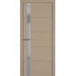  Цвет: БежевыйОстекление: Matelac Silver Grey